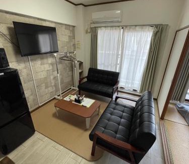 Kitakyushu Apartamento | Maison Myoken