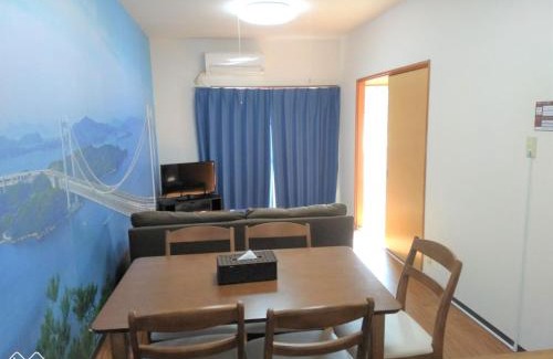 Ota-Kami Machi Apartamento | Maison Ota Building A Building B - Vacation STAY 11139