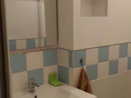 Saint-Michel-de-Maurienne Apartamento | maison rose