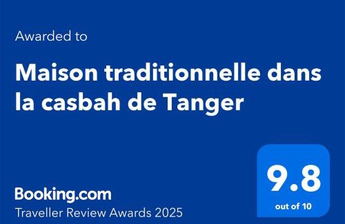 Medina of Tangier Casa | Maison traditionnelle dans la casbah de Tanger