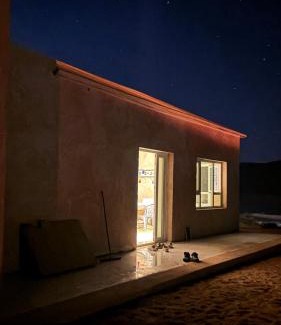 Bidiya Otro | Majicdunes