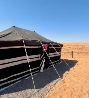 Bidiya Otro | Majicdunes