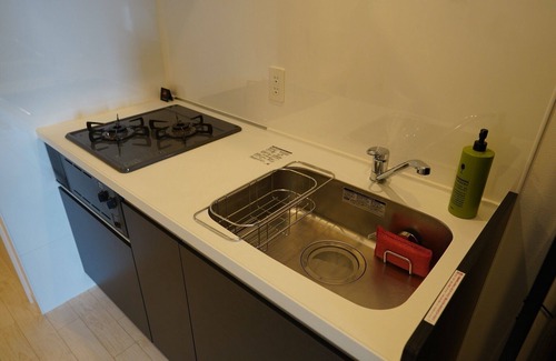 Saeki Ward Apartamento | Make a reservation directly and save Perfect for - 504 / Hiroshima Hiroshima