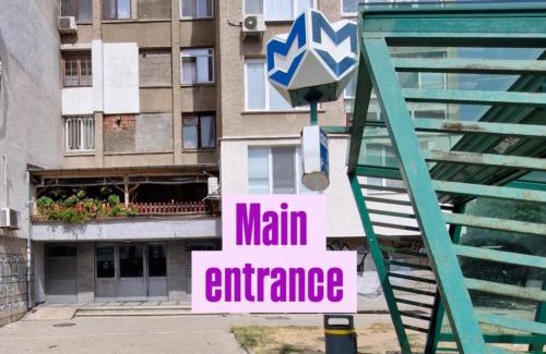 Iskar Apartamento | Malibu near Airport Sofia plus Transport to Airport