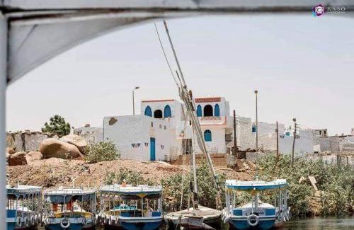 Aswan Apartamento | Malika nubian house