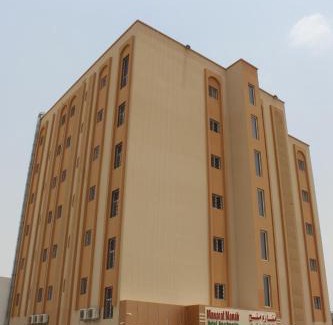 Manah Apartamento | Manarat Manah Hotel Apartments