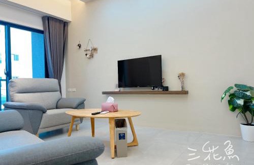 Magong Casa | Mandarin Fish Homestay