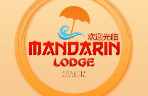 Hua Hin Hotel | MANDARIN LODGE by victor