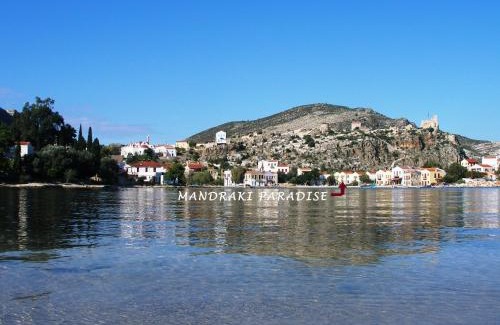 Megisti Apartamento | Mandraki Paradise