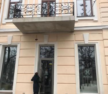 Odessa City Center Hotel | Maner hotel