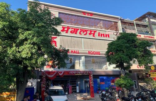 Alambagh Hotel | Manglam Inn