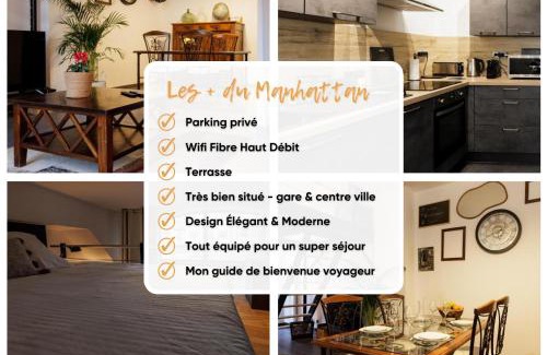 Troyes Apartamento | Manhattan Loft - centre - 5 mn à pied gare - parking privé - patio