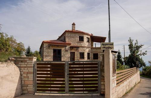 Arta Casa | Mansion Michalis