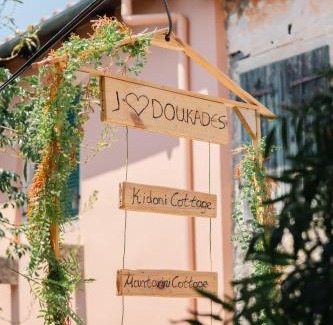 Doukades Casa | Mantarini cottage