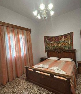 Lipsoi Casa | Maria's Village House