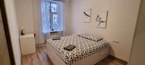 Avoti Apartamento | Marijas City Center Apartment