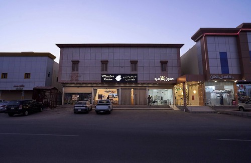 Yanbu Apartamento | Marina Elite Serviced Apartments