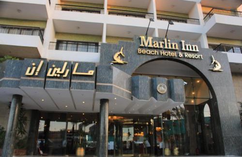 Al Mamsha El Seyahi Complejo | Marlin Inn Azur Resort