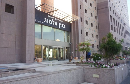 Haifa Apartamento | Marom Hof Hacarmel Apartments