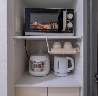 Joto Apartamento | Marron Home