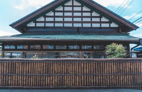 Kakuda Casa | "Maruki Saifuku" Japanese traditional house