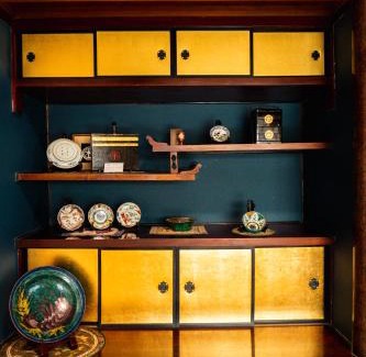 Kakuda Casa | "Maruki Saifuku" Japanese traditional house