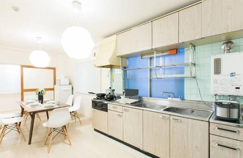 Naka Ward Apartamento | Marumasa 201