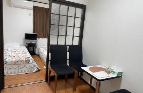 Tsuruhashi Apartamento | Marunishi