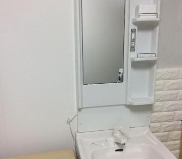 Tsuruhashi Apartamento | Marunishi
