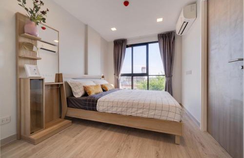 Hua Hin Apartamento | Marvest Hua Hin