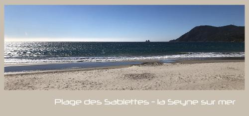 La Seyne-sur-Mer Apartamento | MarVivo Villa - Rez de Jardin - Plage 3' à pied