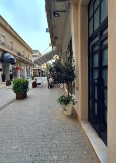 Tripoli Apartamento | MARY'S HOUSE - Urban Promenade Vibes