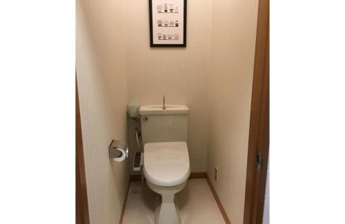Futo Casa | Masaya Villa - Vacation STAY 23218v