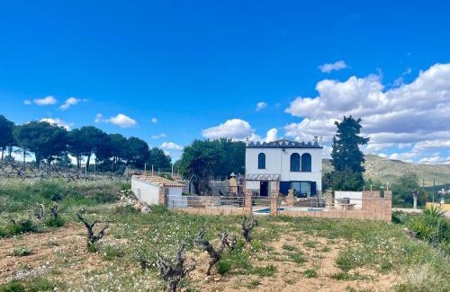 Cubelles Casa | Masia St Salvador 1582