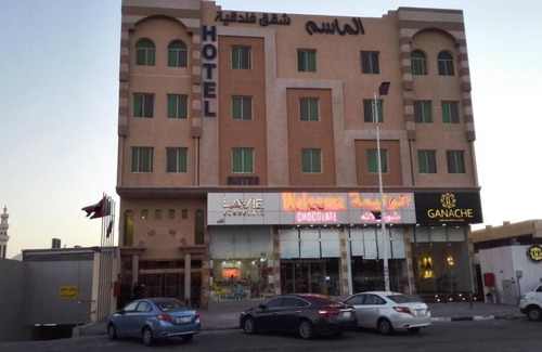Al Hofuf Apartamento | MASSET ALMASEM5 SERVICED APARTMENTS