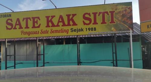 Semeling Casa | Mastermind Malay Semeling Homestay