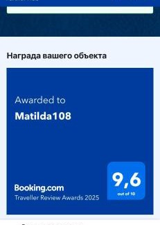 Prague 9 Apartamento | Matilda108