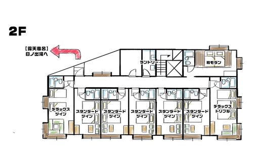 Yawatano Hotel | Maximum capacity 12 people plan Limited to 1 group per day WE HOME VILLA Jogasaki Onsen Premi / Ito Shizuoka