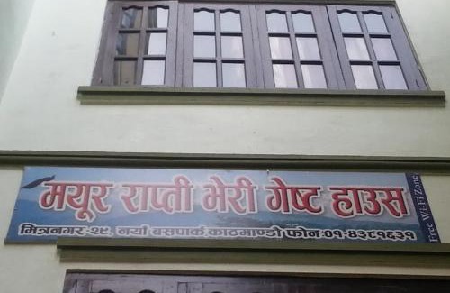 Kathmandu Casa | Mayur Rapti Grand Stay Hotel and lodge