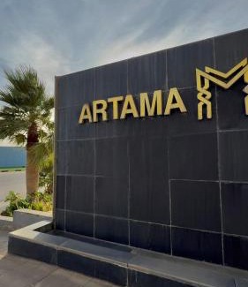 Unaizah Apartamento | MBN ARTAMA Hotel