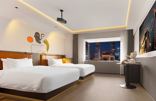 Wuhou Hotel | Mcsrh Hotel -Chengdu Hongpailou
