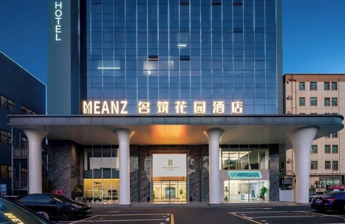 Buji Apartamento | MEANZ GARDEN HOTEL