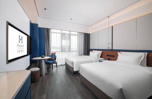 Guangzhou Science City Hotel | Mehood Hotel Lingnan College