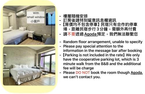 Yuchi Casa | Mei Jen Home B&B 民宿