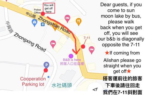 Yuchi Casa | Mei Jen Home B&B 民宿