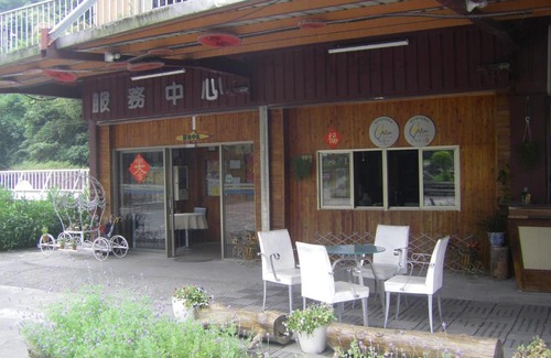 Dongshan Casa | Meihua Lake Leisure Farm