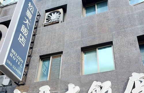 Taitung City Centre Hotel | Melody Hotel