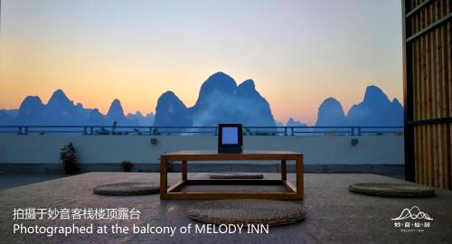 Yangshuo Hotel | Melody Inn