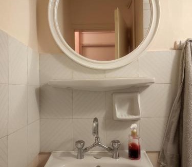 Patras Apartamento | Mema's Tranquil Studio in Patra - Free Parking