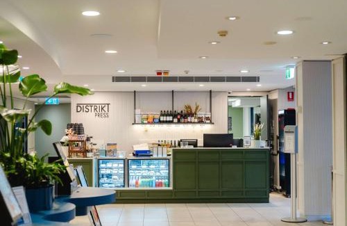 Macquarie Park Hotel | Mercure Sydney Macquarie Park